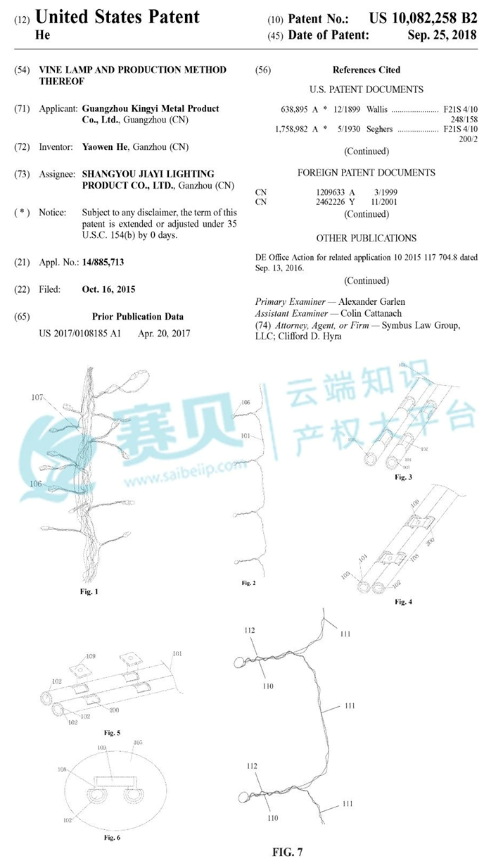 文章內(nèi)容插圖圖片