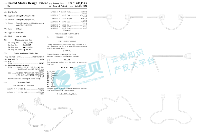 文章內(nèi)容插圖圖片