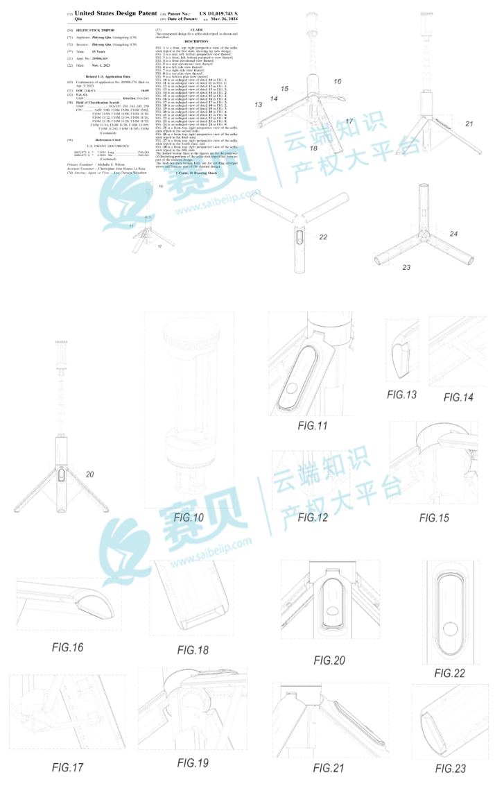 文章內(nèi)容插圖圖片