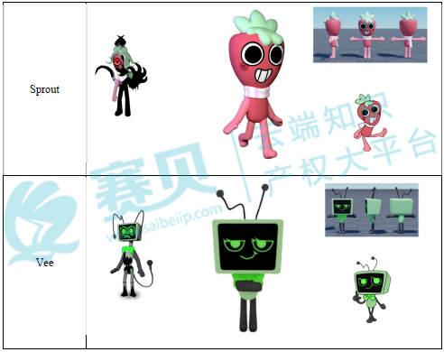 文章內容插圖圖片