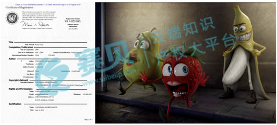 文章內(nèi)容插圖圖片