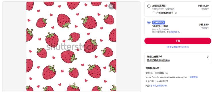 文章內(nèi)容插圖圖片