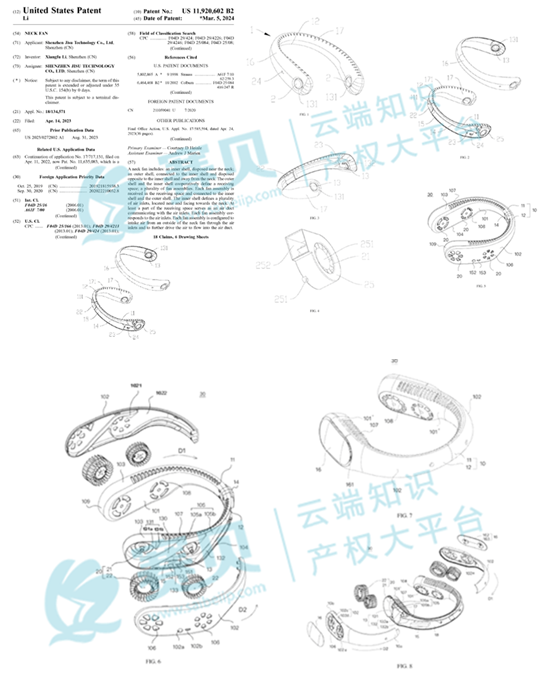 文章內(nèi)容插圖圖片
