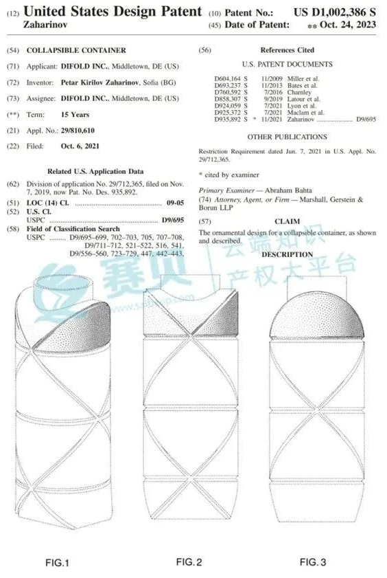 文章內(nèi)容插圖圖片