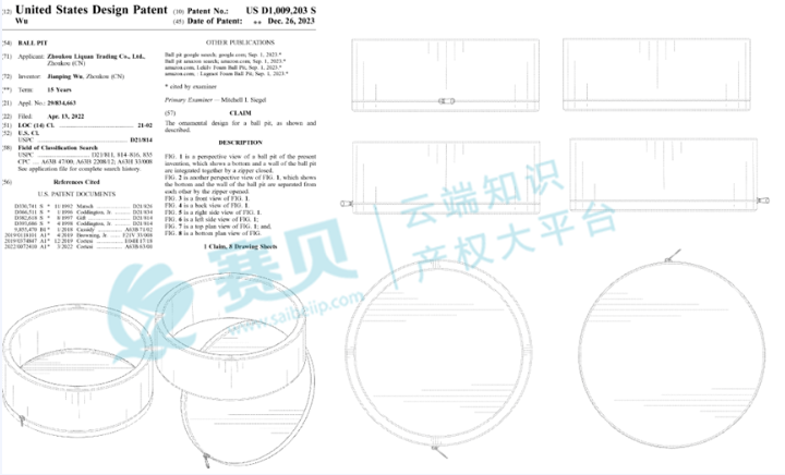 文章內(nèi)容插圖圖片